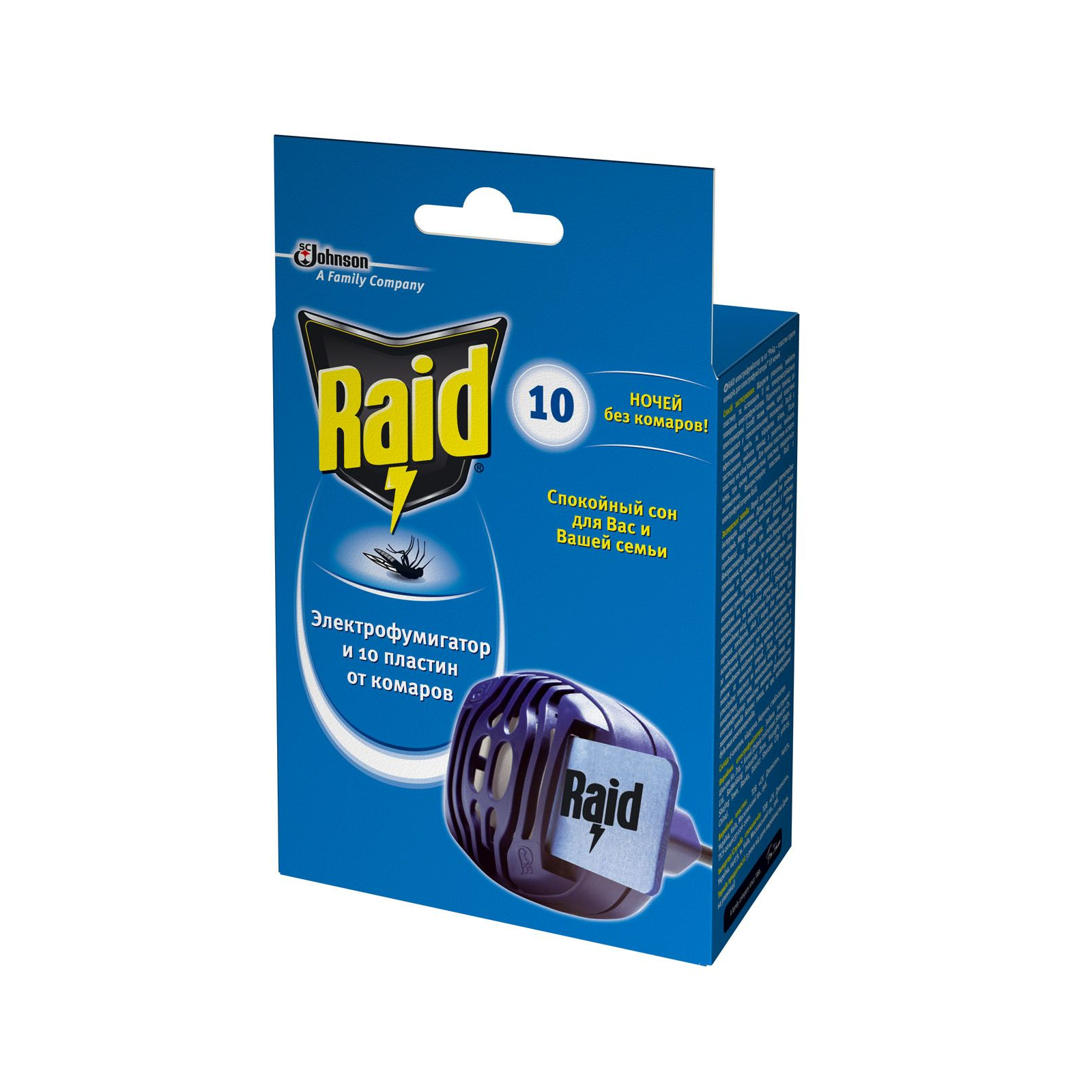 Фумигатор Raid в комплекте с 10 пластинами (4620000430926)