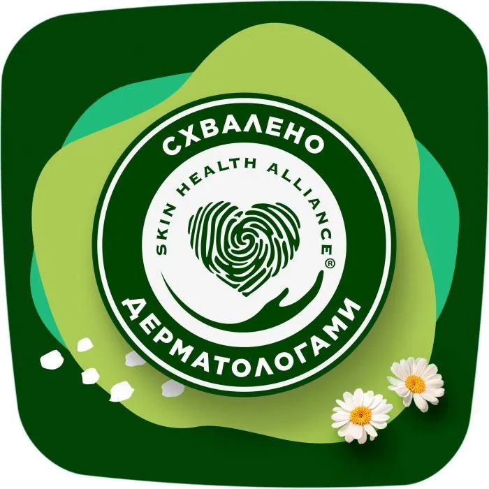 Гігієнічні прокладки Naturella Ultra Night (Розмір 4) 28 шт. (4015400624363/8006540399521) зображення 10