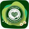 Гигиенические прокладки Naturella Ultra Night (Размер 4) 28 шт. (4015400624363/8006540399521) изображение 10