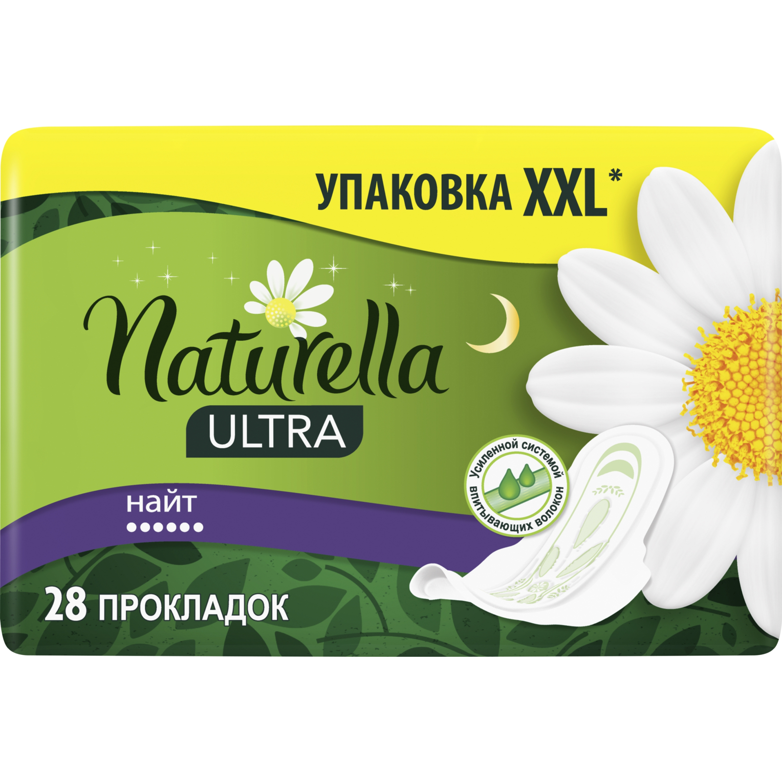 Гигиенические прокладки Naturella Ultra Night 28 шт (4015400624363) изображение 2
