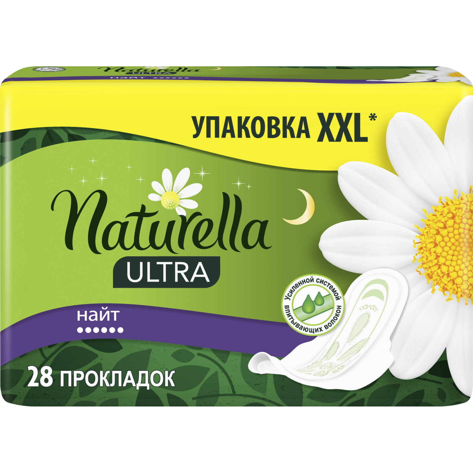 Гигиенические прокладки Naturella Ultra Night 28 шт (4015400624363) изображение 5