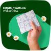 Гигиенические прокладки Naturella Ultra Night (Размер 4) 28 шт. (4015400624363/8006540399521) изображение 5
