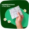 Гігієнічні прокладки Naturella Ultra Night (Розмір 4) 28 шт. (4015400624363/8006540399521) зображення 5