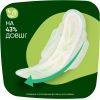 Гигиенические прокладки Naturella Ultra Night (Размер 4) 28 шт. (4015400624363/8006540399521) изображение 6