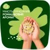 Гігієнічні прокладки Naturella Ultra Night (Розмір 4) 28 шт. (4015400624363/8006540399521) зображення 7