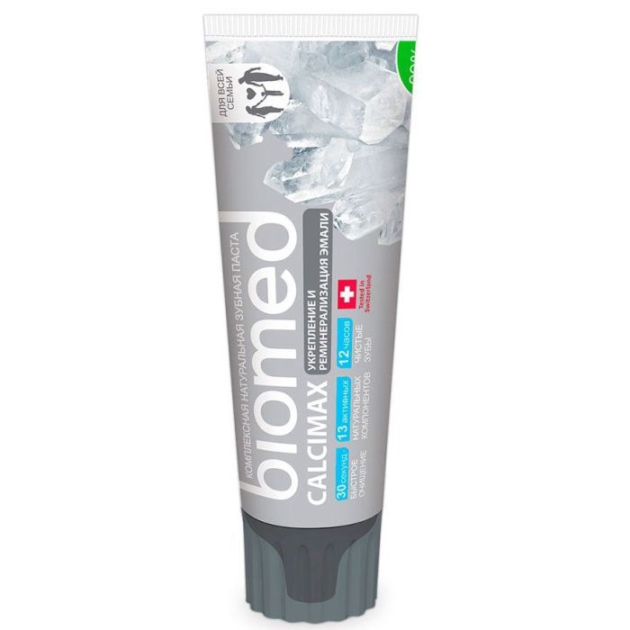Зубная паста BioMed Calcimax 100 г (7640170370096)