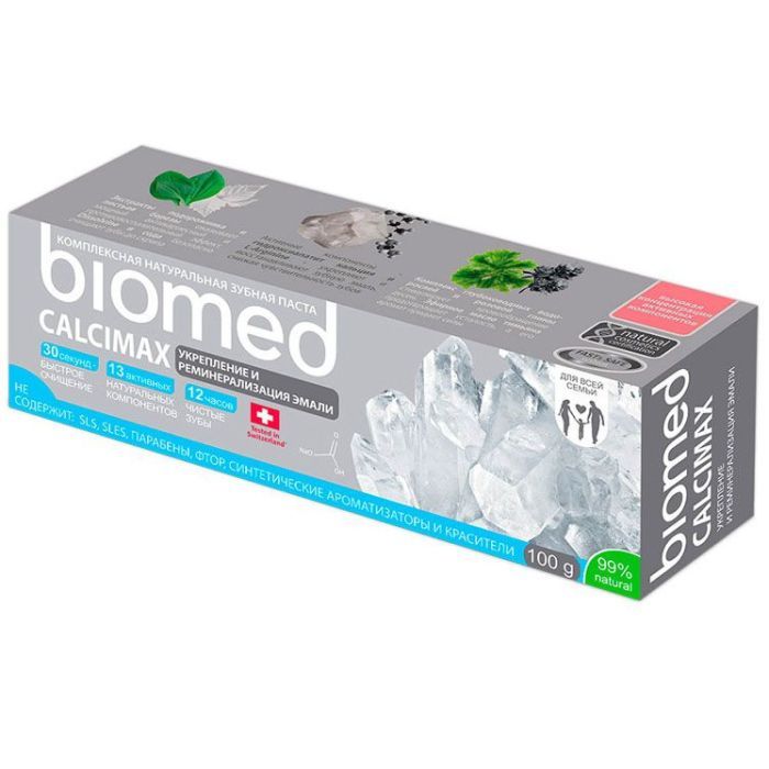 Зубная паста BioMed Calcimax 100 г (7640170370096) изображение 2