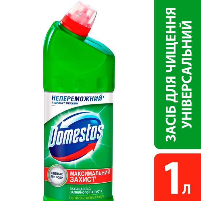 Жидкость для чистки ванн Domestos Хвойная Свежесть 500 мл (4601726004806/8720182997999) изображение 4