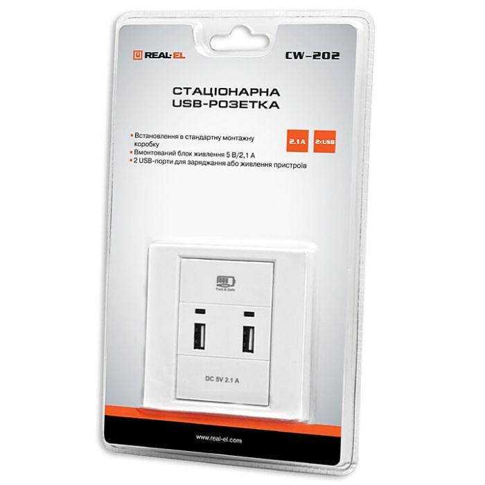 USB розетка REAL-EL Розетка USB (CW-202) зображення 3
