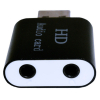 Звукова плата Dynamode USB-SOUND7-ALU black зображення 2