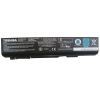Аккумулятор для ноутбука Toshiba PA3788U 55Wh (5100mAh) 6cell 10.8V Li-ion (A41799)