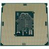 Процессор INTEL Pentium G4400 tray (CM8066201927306) изображение 2