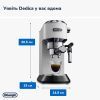 Рожковая кофеварка эспрессо DeLonghi EC685W изображение 5