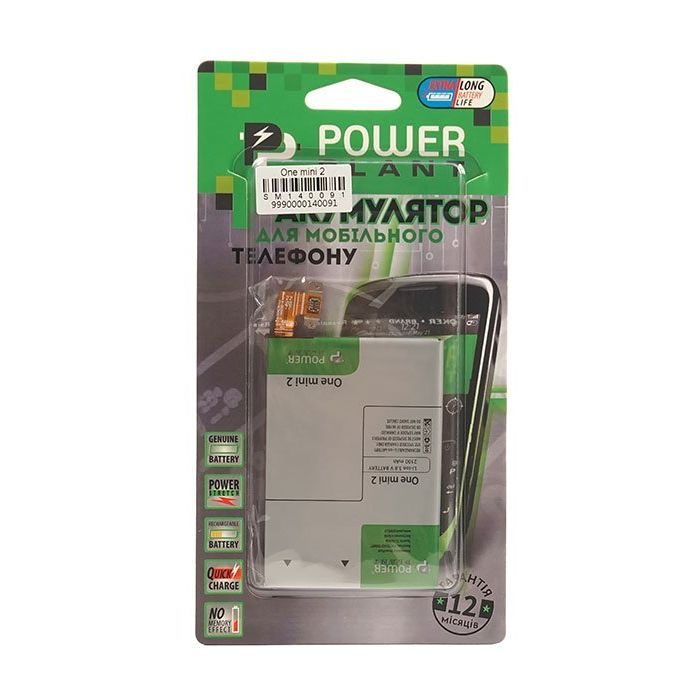 Аккумуляторная батарея PowerPlant HTC One Mini 2 (B0P6M100) 2100mAh (SM140091) изображение 4