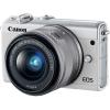 Цифровий фотоапарат Canon EOS M100 15-45 IS STM Kit White (2210C048) зображення 2