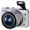 Цифровий фотоапарат Canon EOS M100 15-45 IS STM Kit White (2210C048) зображення 7
