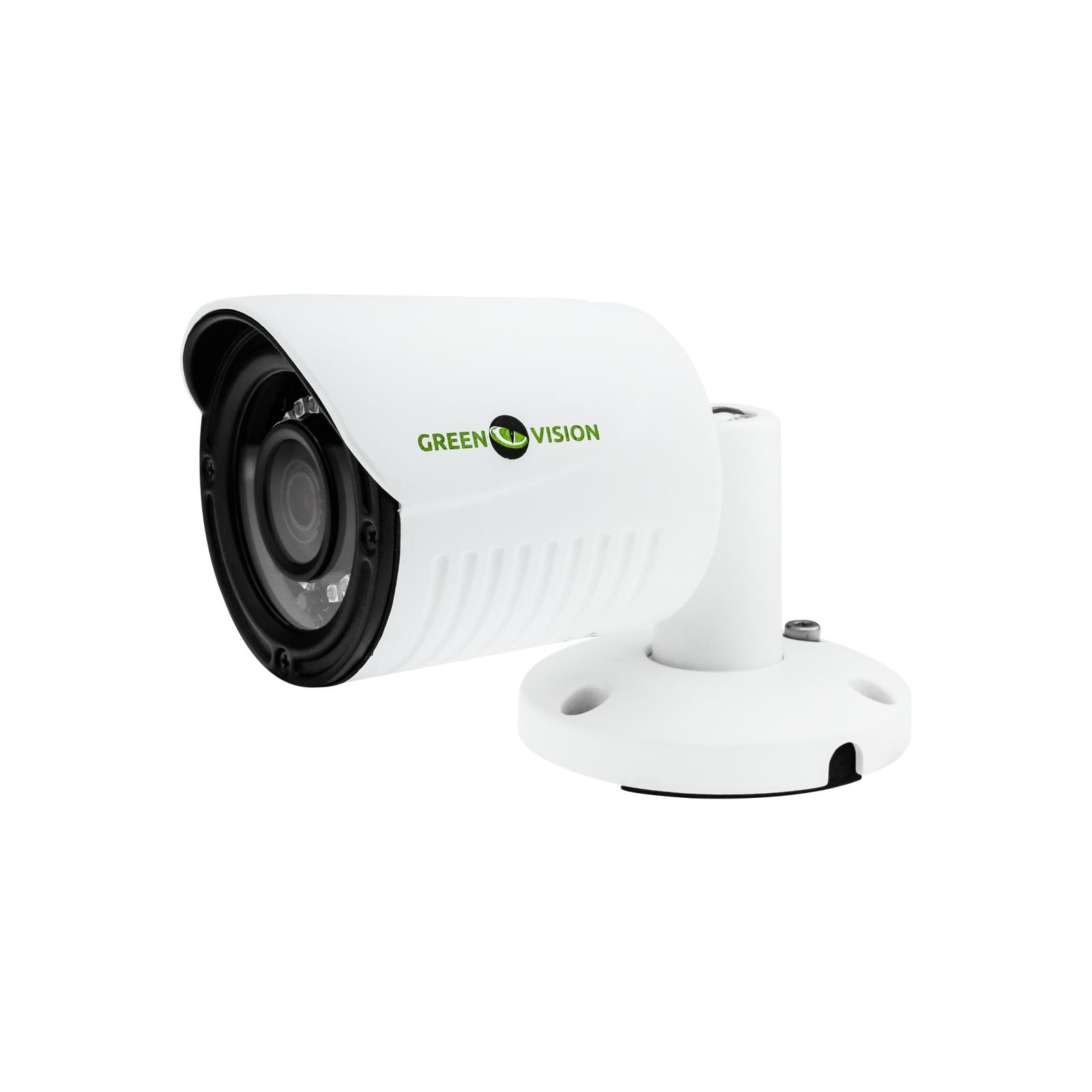 Камера відеоспостереження Greenvision GV-078-IP-E-COF20-20 (2.8) (6626)