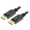Кабель мультимедійний Display Port to Display Port 3.0m Cablexpert (CC-DP2-10)