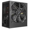 Блок питания CoolerMaster 700W MasterWatt Lite700 (MPX-7001-ACABW-EU) изображение 2