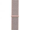 Смарт-часы Apple Watch Series 4 GPS, 44mm Gold Aluminium Case with Pink Sand (MU6G2GK/A) изображение 3