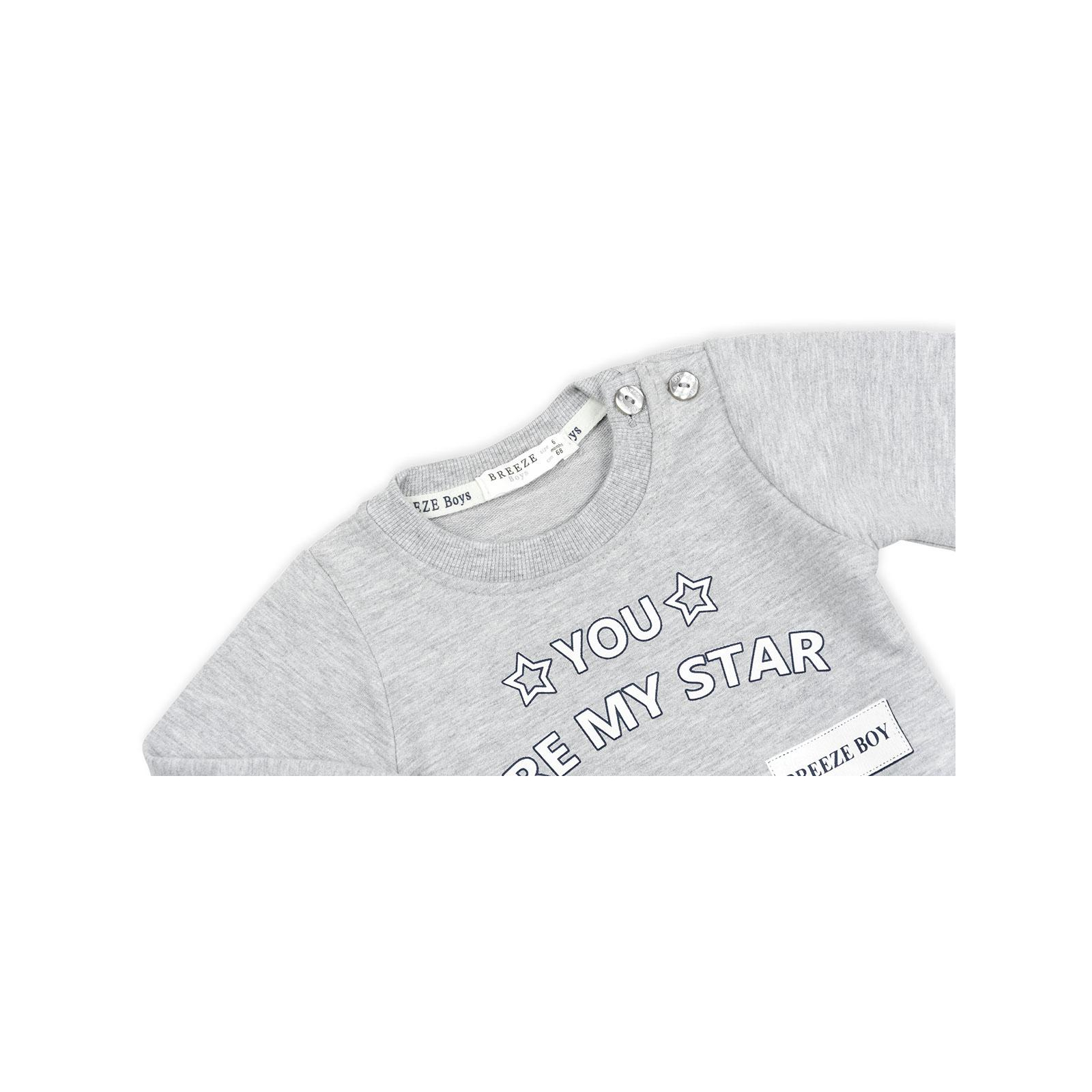 Набор детской одежды Breeze звездочки (11993-92B-gray) изображение 7