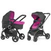 Коляска Chicco Urban Plus 2 в 1 Сиреневая (79418.10.04)