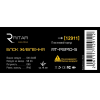 Блок живлення для систем відеоспостереження Ritar RTPSP10-5 зображення 2