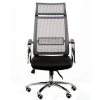 Офісне крісло Special4You Amazing black (000003636) зображення 2