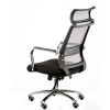 Офісне крісло Special4You Amazing black (000003636) зображення 6