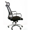 Офісне крісло Special4You Amazing black (000003636) зображення 7