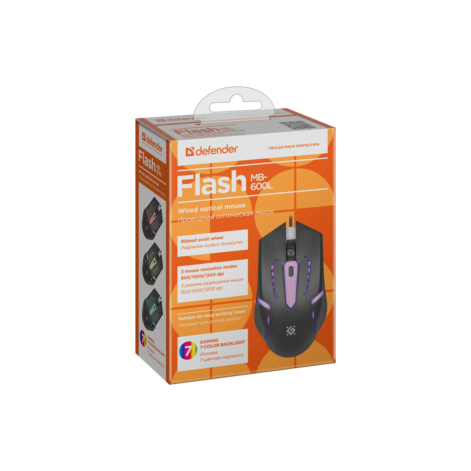 Мишка Defender Flash MB-600L Black (52600) зображення 7