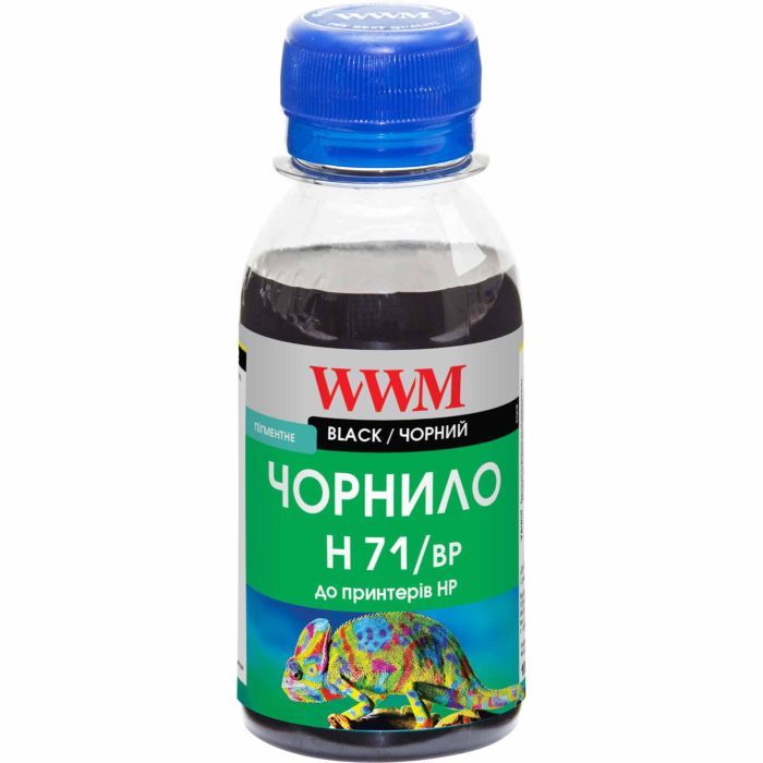 Чернила WWM HP №711 100г Black pigm. (H71/BP-2)