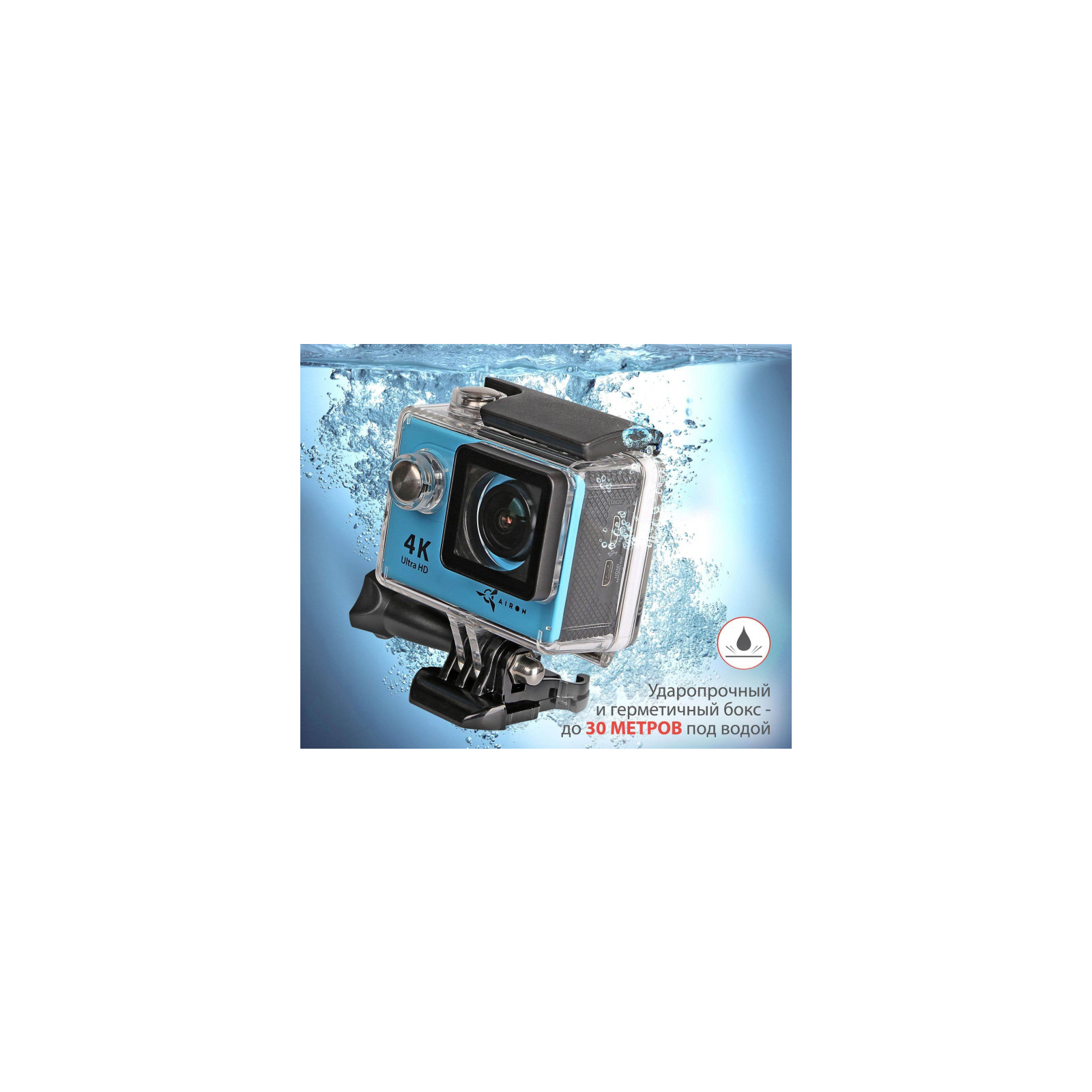 Экшн-камера AirOn ProCam 4K blue (4822356754451) изображение 4