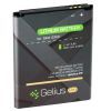 Акумуляторна батарея Gelius Pro Samsung I8262/G350 (B150AE) (1800 mAh) (58918)