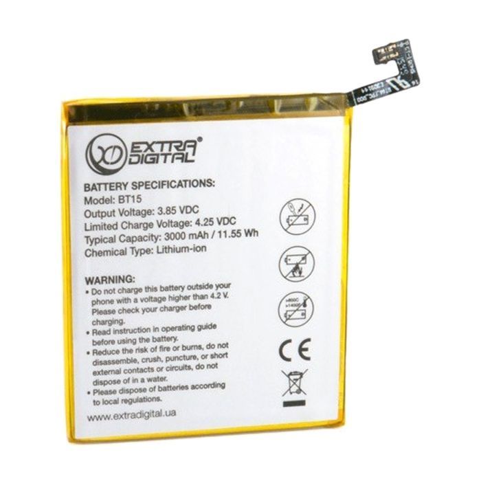Аккумуляторная батарея Extradigital Meizu M3s 3000 mAh (BMM6466)