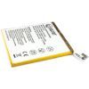 Аккумуляторная батарея Extradigital Meizu M3s 3000 mAh (BMM6466) изображение 2