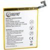 Аккумуляторная батарея Extradigital Meizu M3s 3000 mAh (BMM6466)