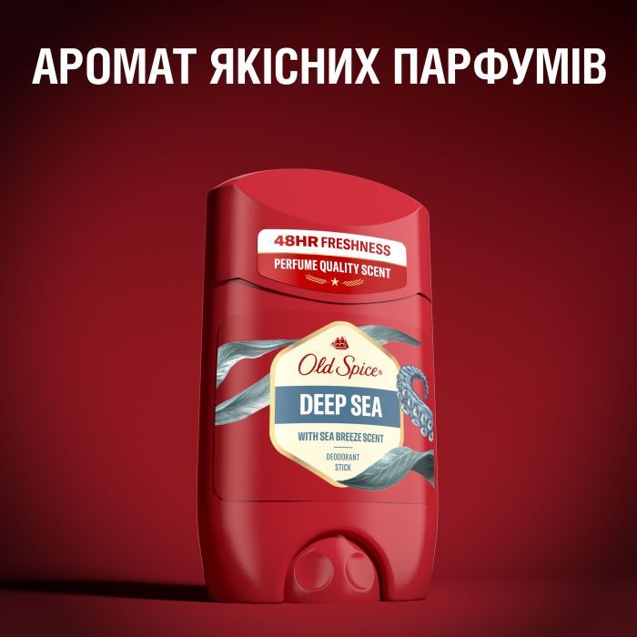 Дезодорант Old Spice Deep Sea 85 мл (8006540955871) изображение 7