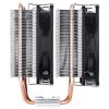 Кулер для процессора Deepcool NEPTWIN V2 изображение 6