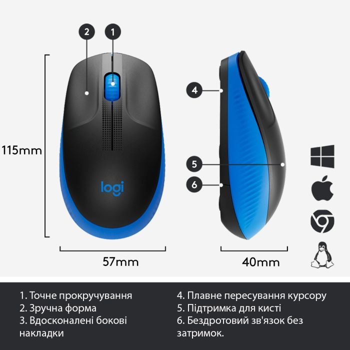 Мышка Logitech M190 Charcoal (910-005905) изображение 6