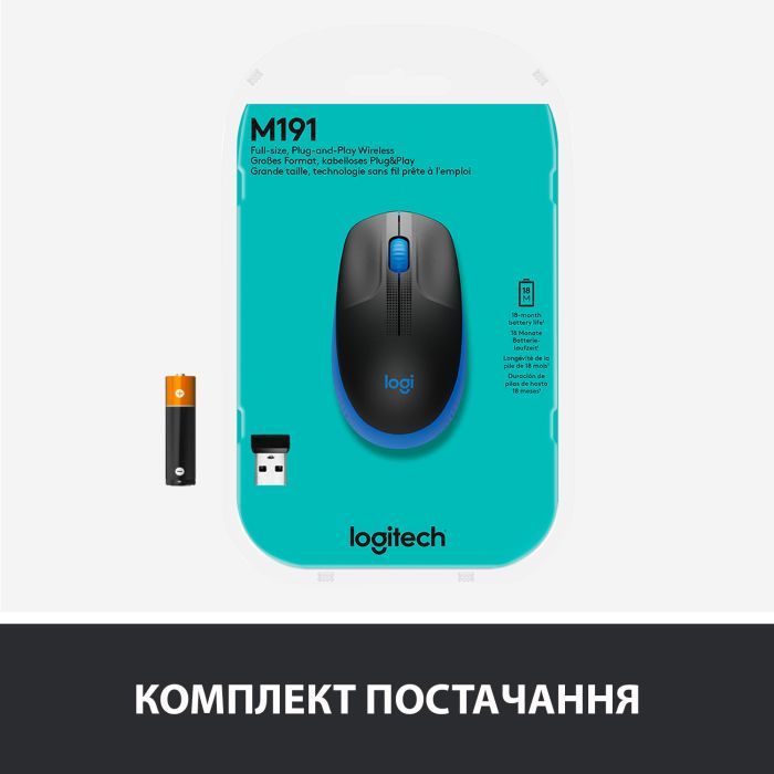 Мышка Logitech M190 Charcoal (910-005905) изображение 7
