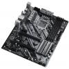 Материнская плата ASRock H470 PHANTOM GAMING 4 изображение 3