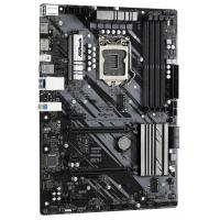 Материнская плата ASRock H470 PHANTOM GAMING 4 изображение 4