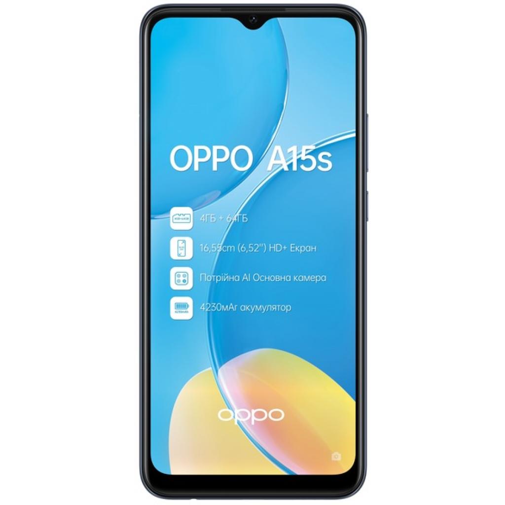 Мобільний телефон Oppo A15s 4/64GB Dynamic Black (OFCPH2179_BLACK_4/64)