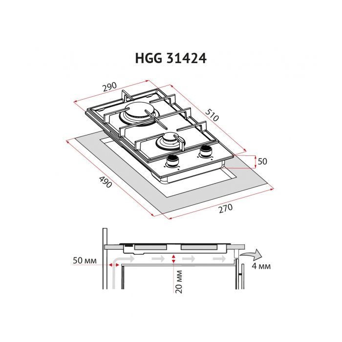 Варочна поверхня Perfelli HGG 31424 BL зображення 8