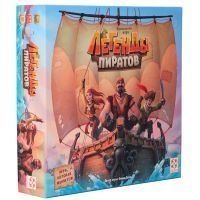 Настольная игра Стиль жизни Легенды пиратов (322952)