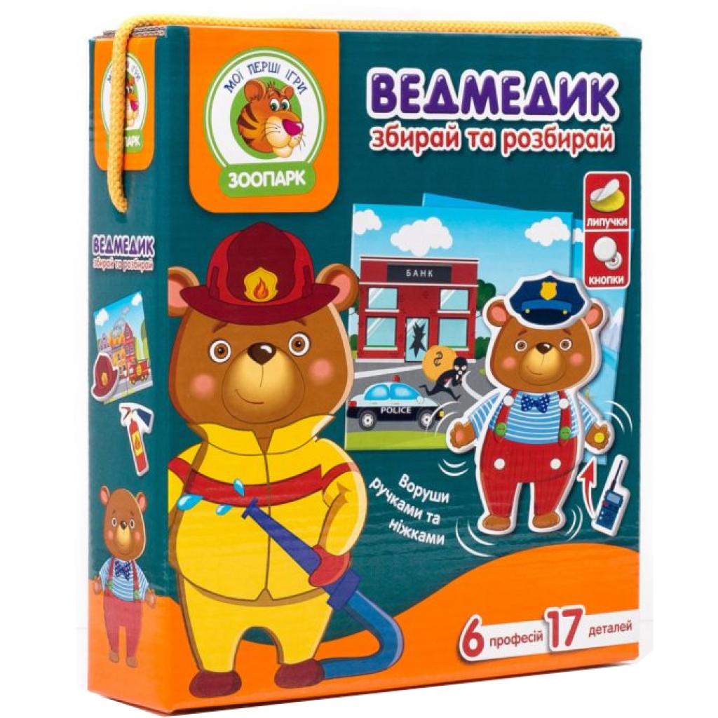 Развивающая игрушка Vladi Toys Игра с подвижными деталями Мишка, украинский язык (VT2109-04)