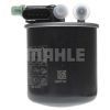 Фильтр топливный Mahle KL911 изображение 3