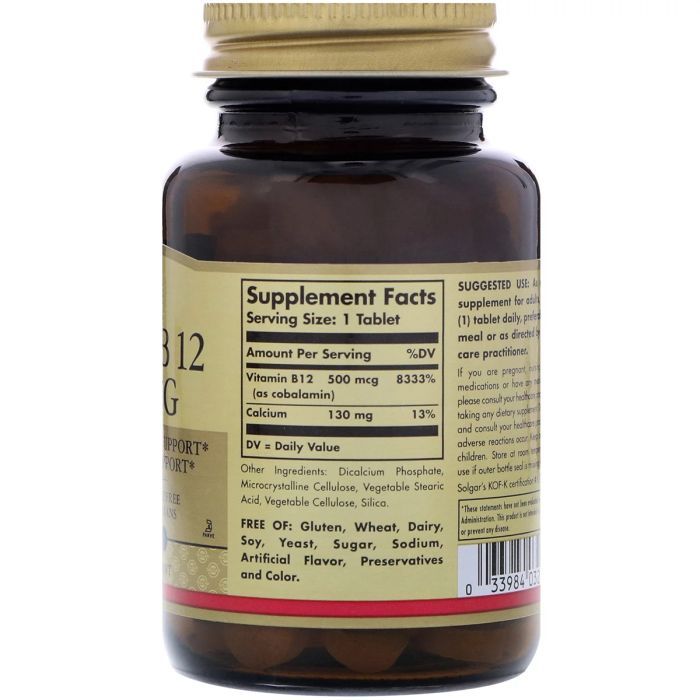 Вітамін Solgar Вітамін B12, Vitamin B12, 500 мкг, 100 таблеток (SOL-03220) зображення 2