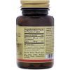 Вітамін Solgar Вітамін B12, Vitamin B12, 500 мкг, 100 таблеток (SOL-03220) зображення 2